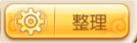 功能介绍